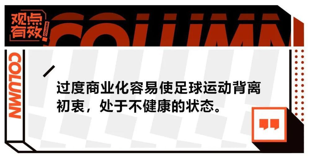 【双方首发及换人信息】巴萨首发：13-佩尼亚、23-孔德、4-阿劳霍、15-克里斯滕森、2-坎塞洛、8-佩德里（89’ 32-费尔明）、22-京多安、21-德容、11-拉菲尼亚（77’ 27-亚马尔）、14-菲利克斯（77’ 7-费兰-托雷斯）、9-莱万巴萨替补：3-巴尔德、18-罗梅乌、20-罗贝托、26-阿斯特拉拉加、31-科亨马竞首发：13-奥布拉克、2-吉梅内斯（46’ 12-利诺）、20-维特塞尔、22-埃尔莫索、16-莫利纳（46’ 3-阿兹皮利奎塔）、14-马科斯-略伦特、6-科克（66’ 8-萨乌尔）、5-德保罗、25-里克尔梅（46’ 10-科雷亚）、7-格列兹曼、19-莫拉塔（65’ 9-德佩）马竞替补：1-格尔比奇、31-戈米斯、4-瑟云聚、15-萨维奇、17-哈维-加兰、23-雷尼尔多